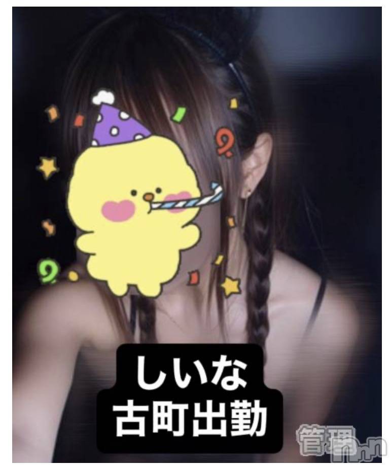 新潟おっパブSUPER ANGEL(スーパーエンジェル) 桔平しいなの8月6日写メブログ「いちばん」