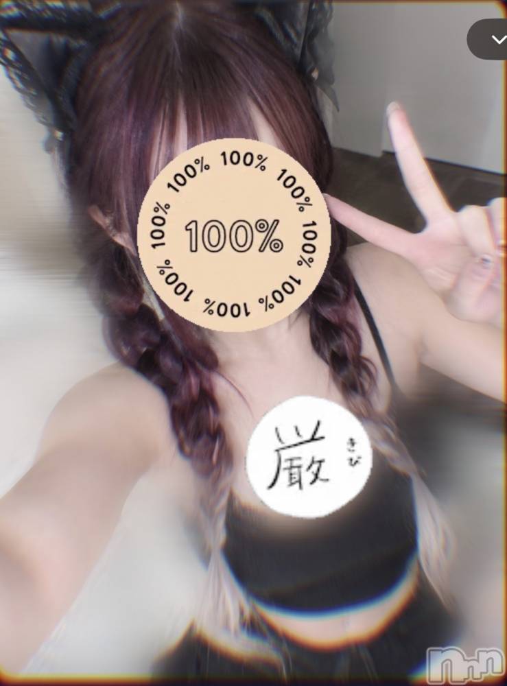 新潟おっパブSUPER ANGEL(スーパーエンジェル) 桔平しいなの10月13日写メブログ「💓」