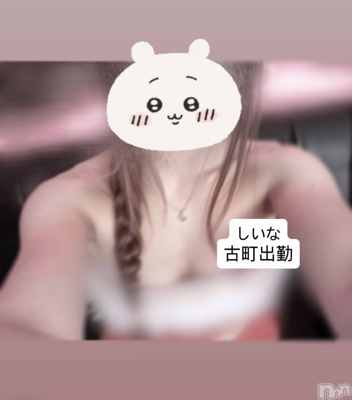 新潟おっパブSUPER ANGEL(スーパーエンジェル)桔平しいなの2025年12月27日写メブログ「はらり」