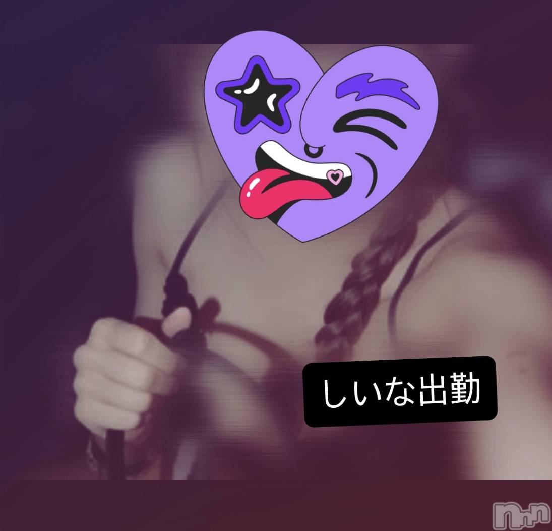 新潟おっパブSUPER ANGEL(スーパーエンジェル)桔平しいなの2026年1月31日写メブログ「やるやん」