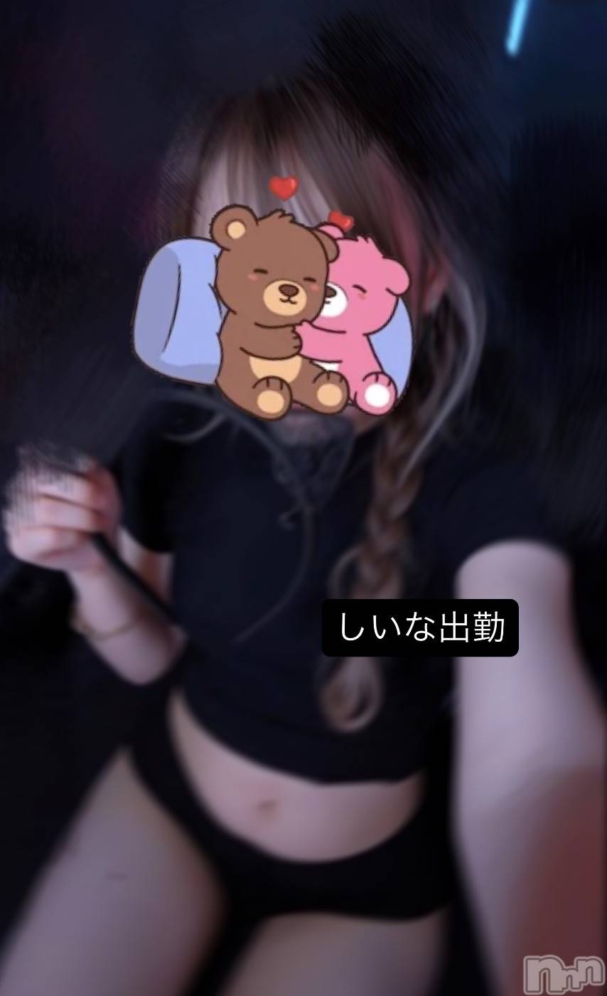 新潟おっパブSUPER ANGEL(スーパーエンジェル)桔平しいなの2026年2月27日写メブログ「For」