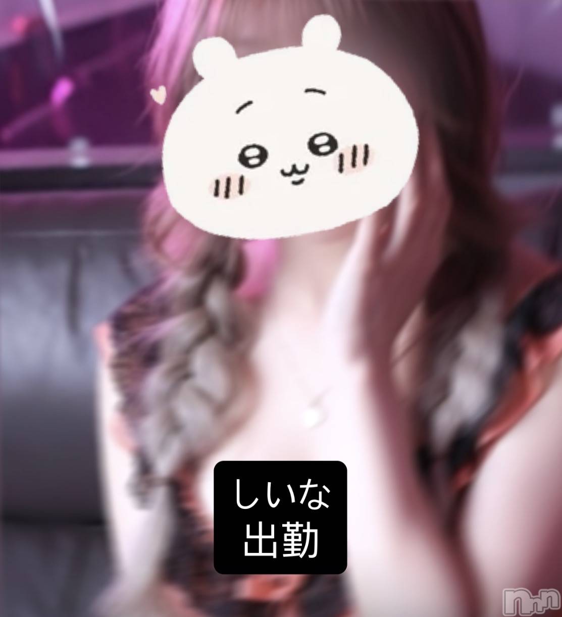 新潟おっパブSUPER ANGEL(スーパーエンジェル)桔平しいなの2026年2月26日写メブログ「むちむち」