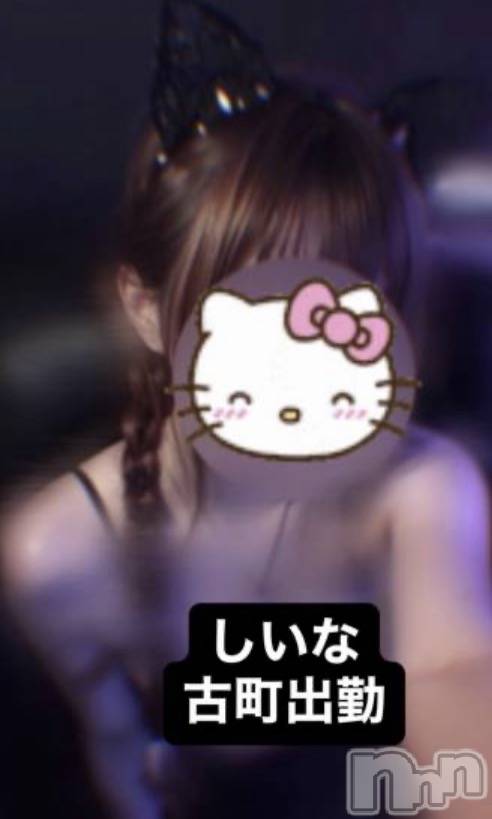 新潟おっパブSUPER ANGEL(スーパーエンジェル)桔平しいなの2026年3月14日写メブログ「きれい」