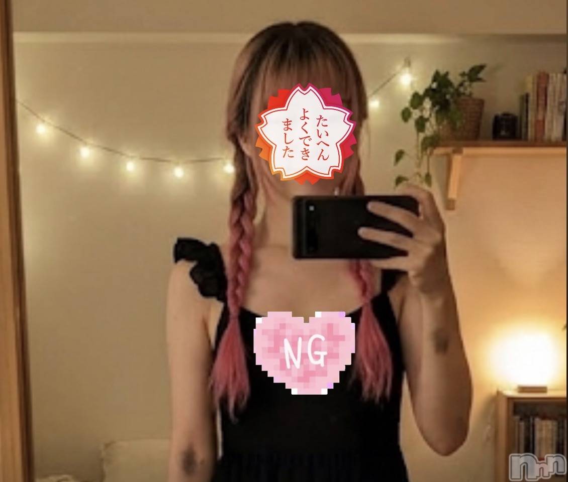 新潟おっパブSUPER ANGEL(スーパーエンジェル)桔平しいなの2026年3月31日写メブログ「衣替え」