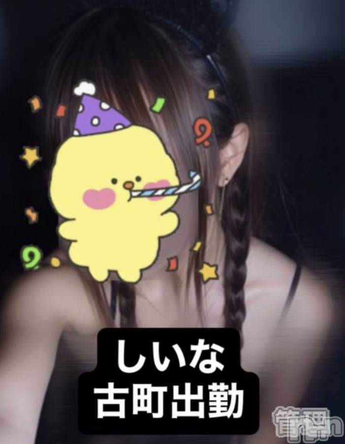 新潟おっパブSUPER ANGEL(スーパーエンジェル)桔平しいなの2026年4月14日写メブログ「かっこいい」