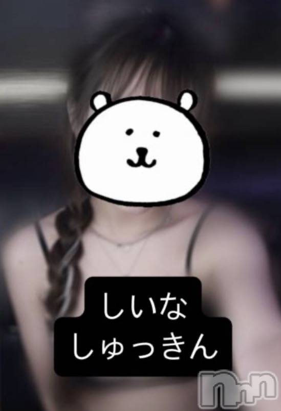 新潟おっパブSUPER ANGEL(スーパーエンジェル)桔平しいなの2026年4月25日写メブログ「コンデンス」