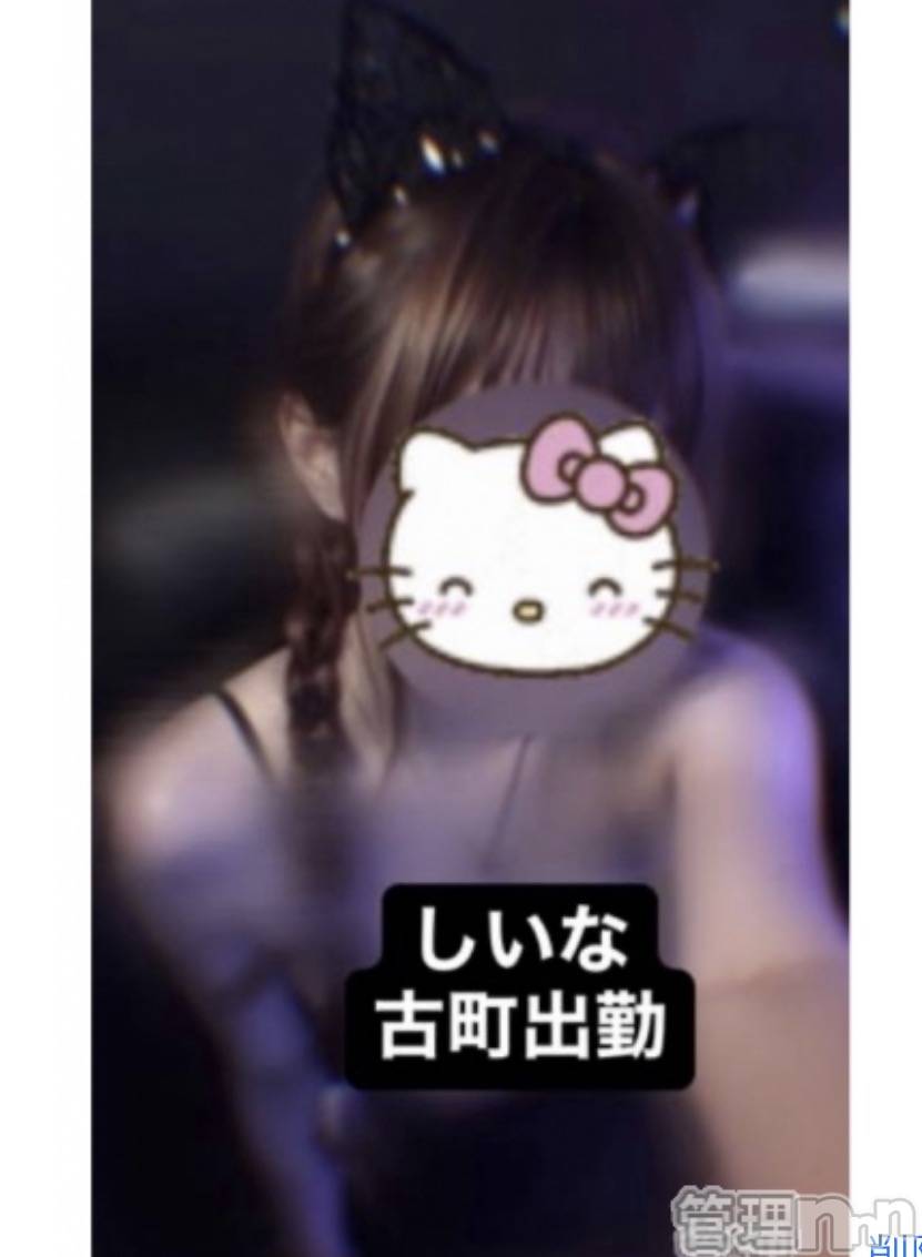 新潟おっパブSUPER ANGEL(スーパーエンジェル)桔平しいなの2026年9月1日写メブログ「暑いくらいがいい」