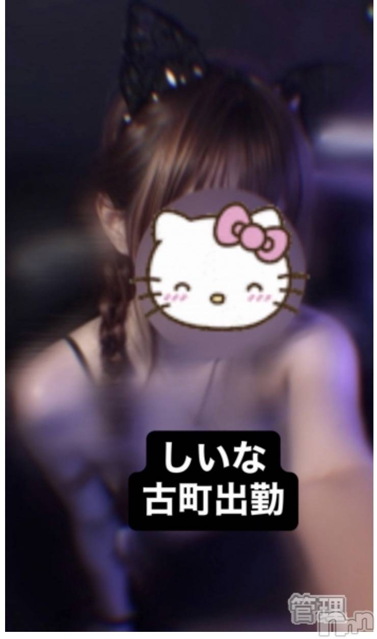 新潟おっパブSUPER ANGEL(スーパーエンジェル)桔平しいなの2026年7月22日写メブログ「いるなら」