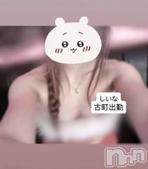 新潟おっパブSUPER ANGEL(スーパーエンジェル) 桔平しいなの12月27日写メブログ「はらり」