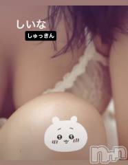 新潟おっパブSUPER ANGEL(スーパーエンジェル) 桔平しいなの1月30日写メブログ「はみだした」