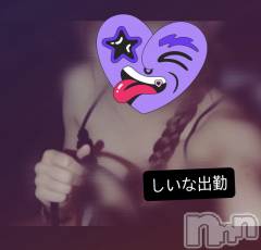 新潟おっパブSUPER ANGEL(スーパーエンジェル) 桔平しいなの1月31日写メブログ「やるやん」