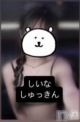 新潟おっパブSUPER ANGEL(スーパーエンジェル) 桔平しいなの2月6日写メブログ「Day」