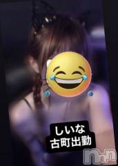 新潟おっパブSUPER ANGEL(スーパーエンジェル) 桔平しいなの4月7日写メブログ「ないないな」