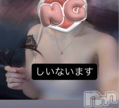 新潟おっパブSUPER ANGEL(スーパーエンジェル) 桔平しいなの3月26日写メブログ「33」