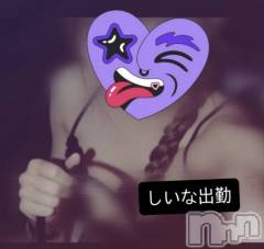 新潟おっパブSUPER ANGEL(スーパーエンジェル) 桔平しいなの4月10日写メブログ「よん」