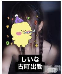 新潟おっパブSUPER ANGEL(スーパーエンジェル) 桔平しいなの8月15日写メブログ「さんばん」