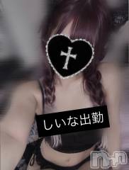 新潟おっパブSUPER ANGEL(スーパーエンジェル) 桔平しいなの10月7日写メブログ「ひとつ」