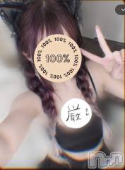 新潟おっパブSUPER ANGEL(スーパーエンジェル) 桔平しいなの10月13日写メブログ「💓」