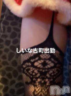 新潟おっパブ SUPER ANGEL(スーパーエンジェル) 桔平しいな(ヒミツ)の12月26日写メブログ「はじめまして」