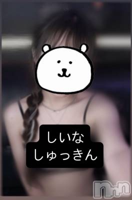 新潟おっパブ SUPER ANGEL(スーパーエンジェル) 桔平しいな(ヒミツ)の2月6日写メブログ「Day」