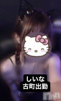 新潟おっパブ SUPER ANGEL(スーパーエンジェル) 桔平しいな(ヒミツ)の3月14日写メブログ「きれい」