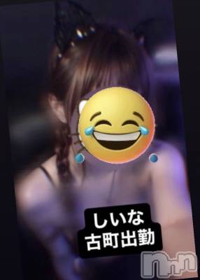 新潟おっパブ SUPER ANGEL(スーパーエンジェル) 桔平しいな(ヒミツ)の4月7日写メブログ「ないないな」