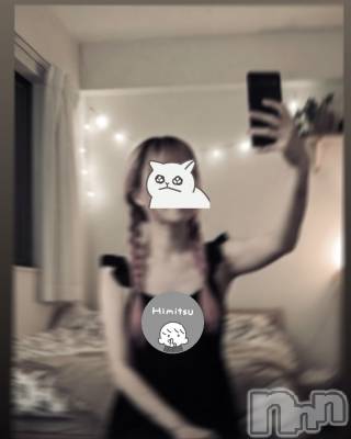 新潟おっパブ SUPER ANGEL(スーパーエンジェル) 桔平しいな(ヒミツ)の4月3日写メブログ「りんご」