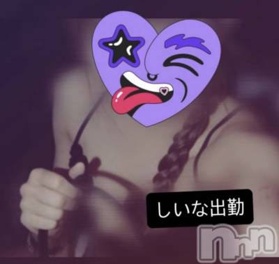 新潟おっパブ SUPER ANGEL(スーパーエンジェル) 桔平しいな(ヒミツ)の4月10日写メブログ「よん」