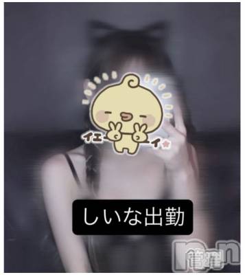 新潟おっパブ SUPER ANGEL(スーパーエンジェル) 桔平しいな(ヒミツ)の4月16日写メブログ「もうすぐ誕生日」