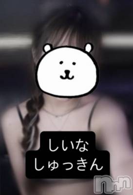 新潟おっパブ SUPER ANGEL(スーパーエンジェル) 桔平しいな(ヒミツ)の4月25日写メブログ「コンデンス」