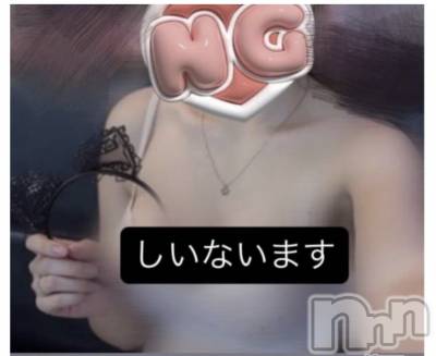 新潟おっパブ SUPER ANGEL(スーパーエンジェル) 桔平しいな(ヒミツ)の5月4日写メブログ「なるね」