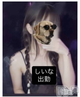 新潟おっパブ SUPER ANGEL(スーパーエンジェル) 桔平しいな(ヒミツ)の5月26日写メブログ「いろむら」