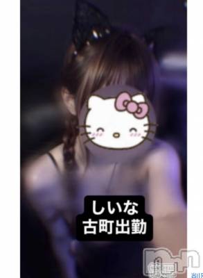 チャンス