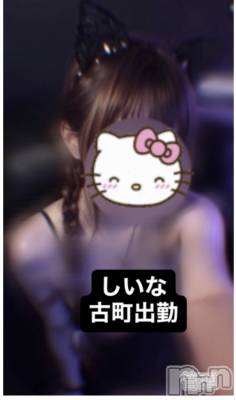 新潟おっパブ SUPER ANGEL(スーパーエンジェル) 桔平しいな(ヒミツ)の7月22日写メブログ「いるなら」