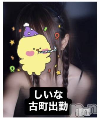 新潟おっパブ SUPER ANGEL(スーパーエンジェル) 桔平しいな(ヒミツ)の8月6日写メブログ「いちばん」