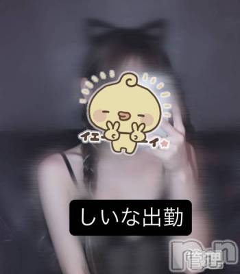新潟おっパブ SUPER ANGEL(スーパーエンジェル) 桔平しいな(ヒミツ)の7月29日写メブログ「うれし」