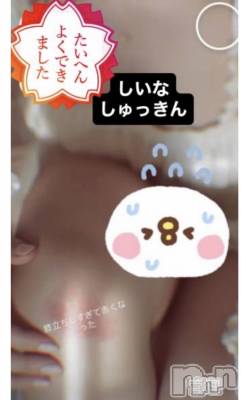 新潟おっパブ SUPER ANGEL(スーパーエンジェル) 桔平しいな(ヒミツ)の8月7日写メブログ「ほんまに」