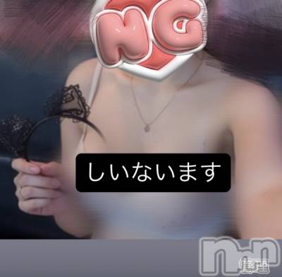じゅ