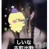 新潟おっパブ SUPER ANGEL(スーパーエンジェル) 桔平しいな(ヒミツ)の6月20日写メブログ「思い出してた」
