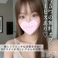 あさか