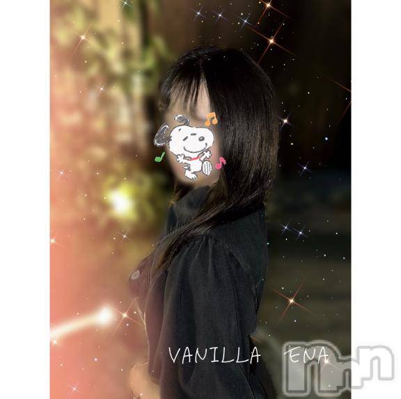 松本発デリヘルVANILLA(バニラ) えな(22)の6月7日写メブログ「✨えなについて✨」
