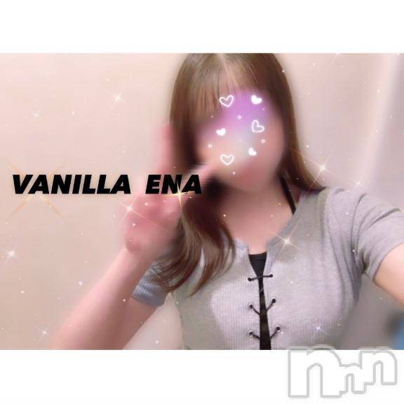松本発デリヘルVANILLA(バニラ) えな(22)の6月16日写メブログ「ご褒美🍌🥛」