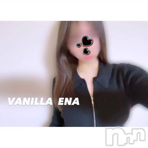 松本発デリヘルVANILLA(バニラ) えな(22)の6月17日写メブログ「つるつる🤭」