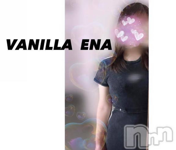 松本発デリヘルVANILLA(バニラ) えな(22)の6月19日写メブログ「🇰🇷🩶」