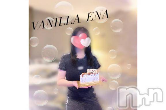 松本発デリヘルVANILLA(バニラ) えな(22)の6月29日写メブログ「お礼ブログ💌」