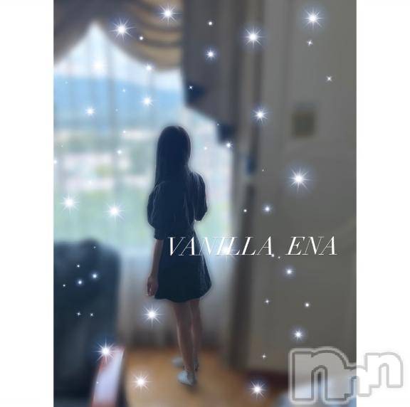 松本発デリヘルVANILLA(バニラ) えな(22)の6月29日写メブログ「お礼ブログ💌」