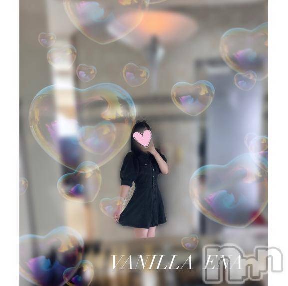 松本発デリヘルVANILLA(バニラ) えな(22)の6月29日写メブログ「退勤します！」