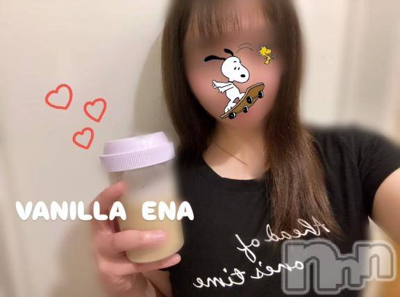 松本発デリヘルVANILLA(バニラ)えな(22)の2025年6月6日写メブログ「華金の日課💭」