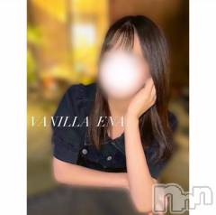 松本発デリヘルVANILLA(バニラ) えな(22)の6月30日写メブログ「退勤しました！」