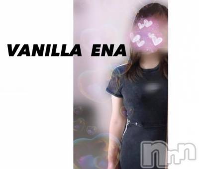 松本発デリヘル VANILLA(バニラ) えな(22)の6月19日写メブログ「🇰🇷🩶」